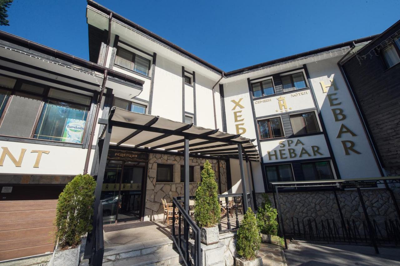 Family Hotel Hebar Batak Zewnętrze zdjęcie